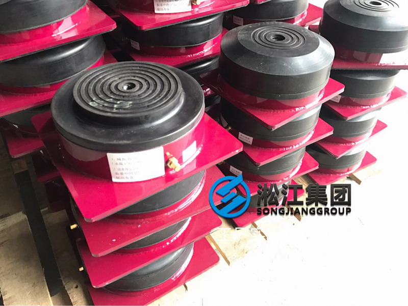 【上海舜元產(chǎn)業(yè)園項目】冷水機組空氣減震器合同