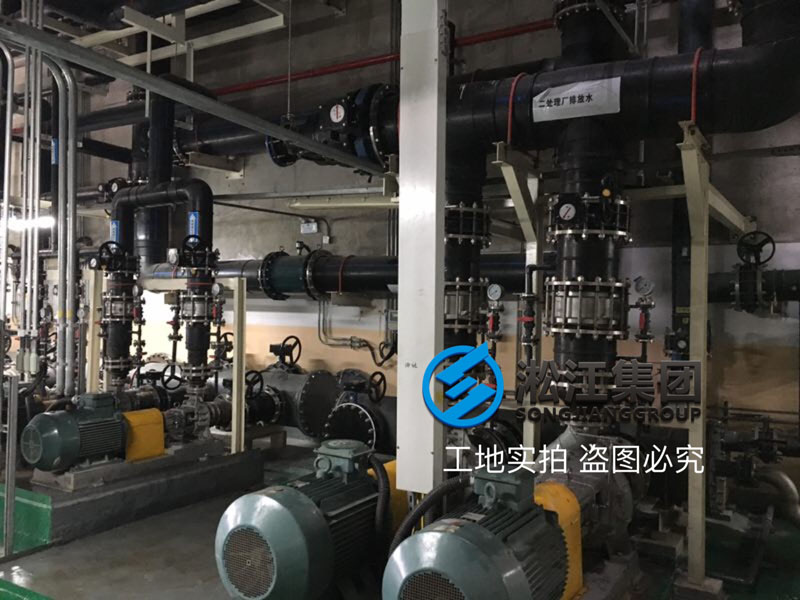 【昆山三星電機(jī)工廠】EPDM同心異徑橡膠防震接頭案例