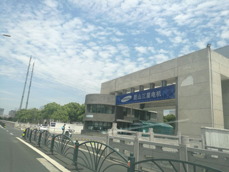 【昆山三星電機(jī)工廠】EPDM同心異徑橡膠防震接頭案例
