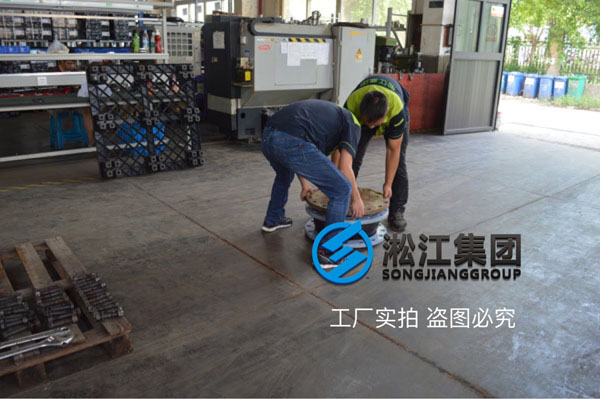 銆愬煿瑷�(x霉n)銆戦噰鐢ㄧ洸鏉挎脯(c猫)瑭︽鑶犳帴闋按澹撹│椹�(y脿n)鏂规硶