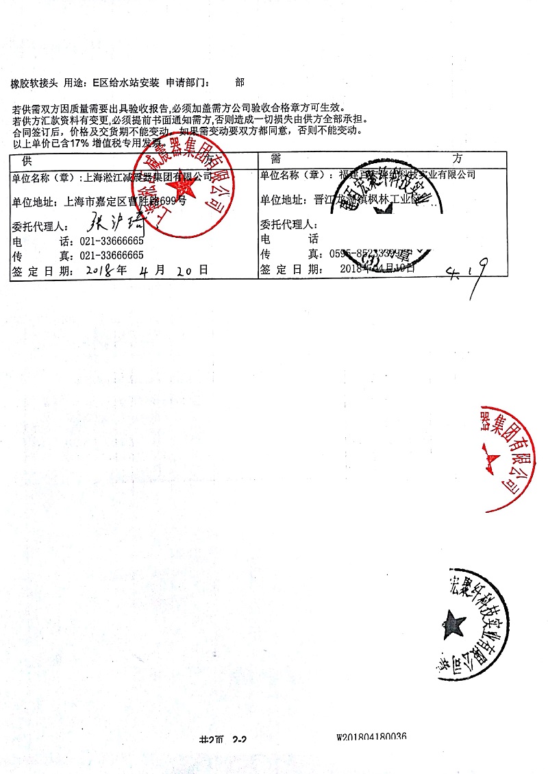 ٺwa(chn)20fI(y)]Lz(xing)Ŀz^ͬ