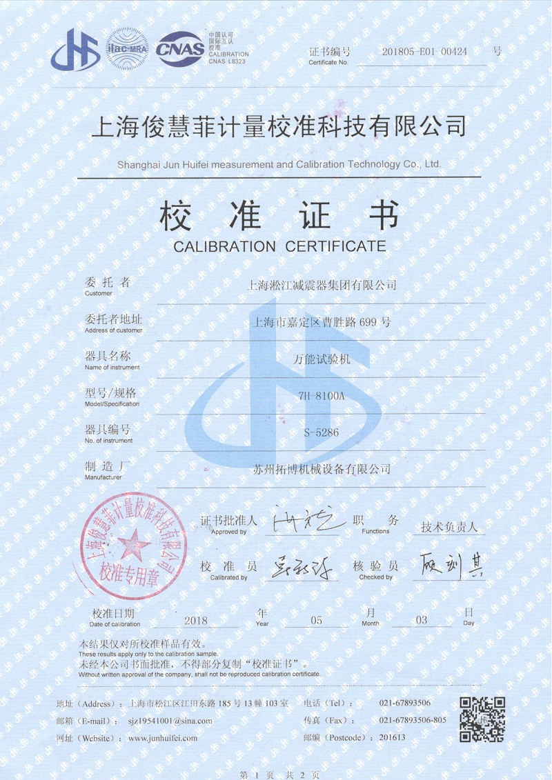 CNASY|(zh)C*ԇCУC