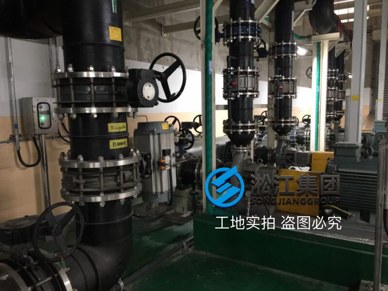【使用現(xiàn)場】EPDM異徑橡膠接頭安裝在昆山三星機電 【使用現(xiàn)場】EPDM異徑橡膠接頭安裝在昆山三星機電