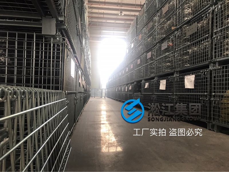 南通橡膠接頭工廠倉庫整理完畢“春節(jié)放假”