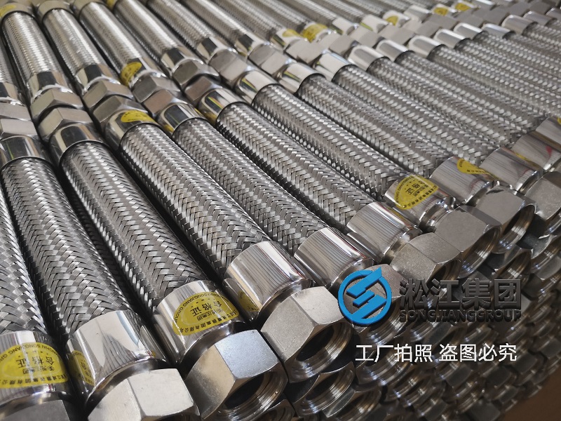 空調軟管發(fā)貨現場“小軟管大作用” 空調軟管發(fā)貨現場“小軟管大作用”