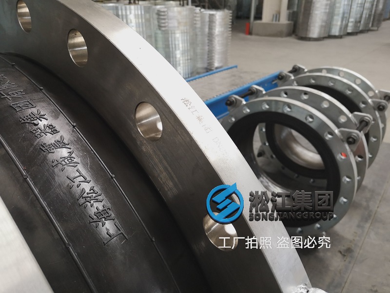 又一批大口徑橡膠接頭配不銹鋼法蘭要發(fā)貨了