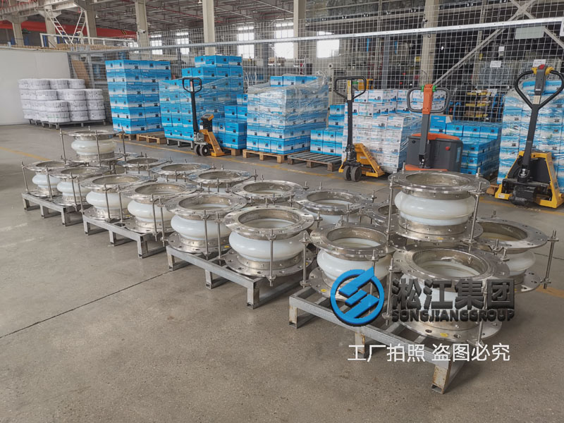 振動(dòng)篩橡膠軟連接打包發(fā)貨 振動(dòng)篩橡膠軟連接打包發(fā)貨