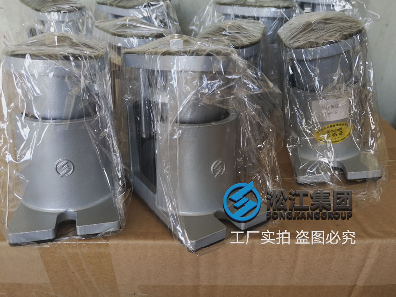 【貴陽(yáng)地鐵2號(hào)線項(xiàng)目】彈簧減震器合同