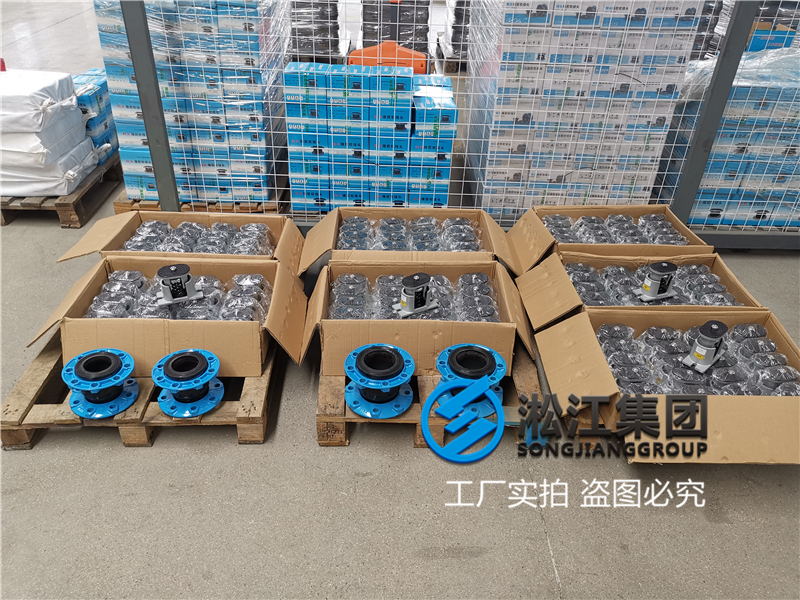 【貴陽(yáng)地鐵2號(hào)線項(xiàng)目】彈簧減震器合同