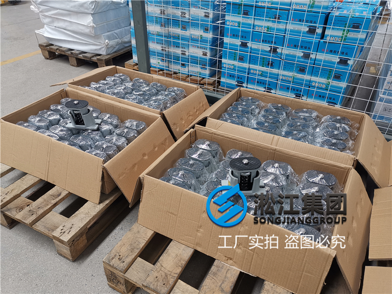 【貴陽(yáng)地鐵2號(hào)線項(xiàng)目】彈簧減震器合同