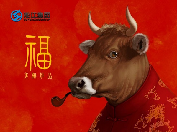 Fףȫ2021옷ţD(zhun)Ǭţ_