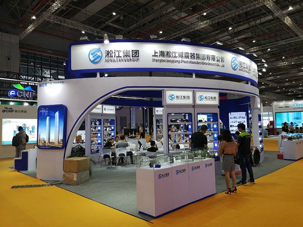 【重慶象嶼觀悅府電力工程】變壓器減振器合同