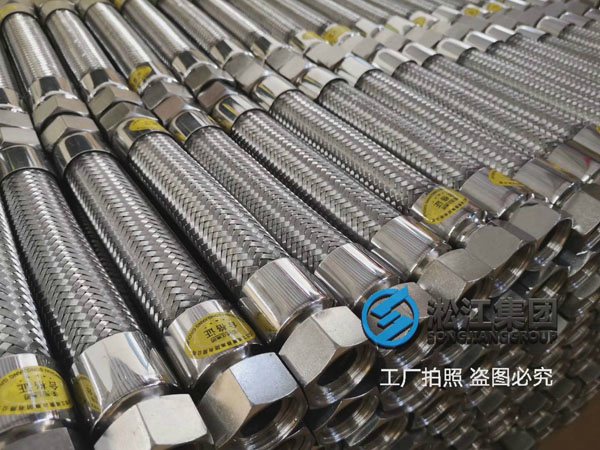 銆愬唬宸炲湴閻�13铏熺窔绗笁妯欐銆戦噾灞粺绠″悎鍚�